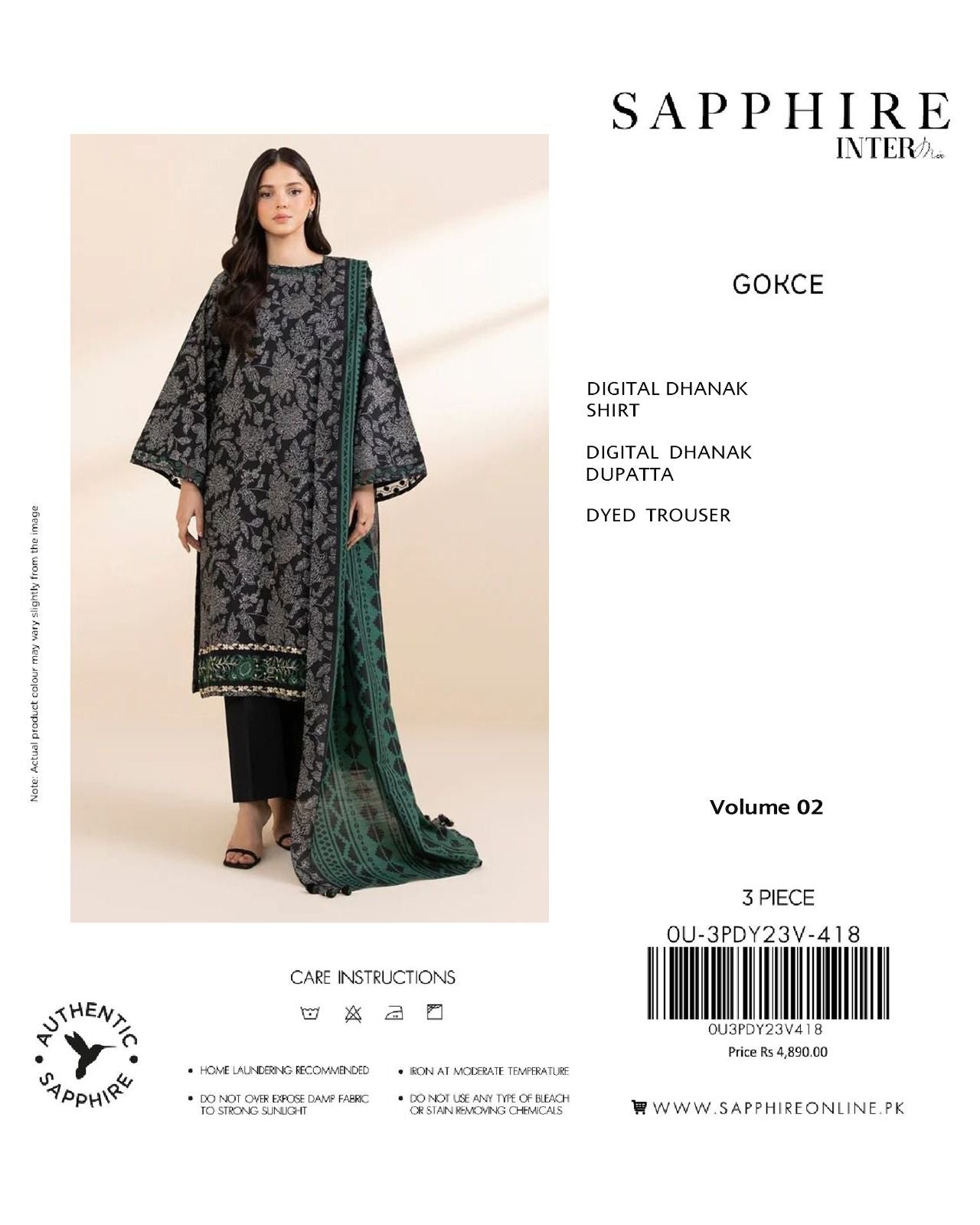 Sapphire 3-piece Dhanak Unstiched Digital Print