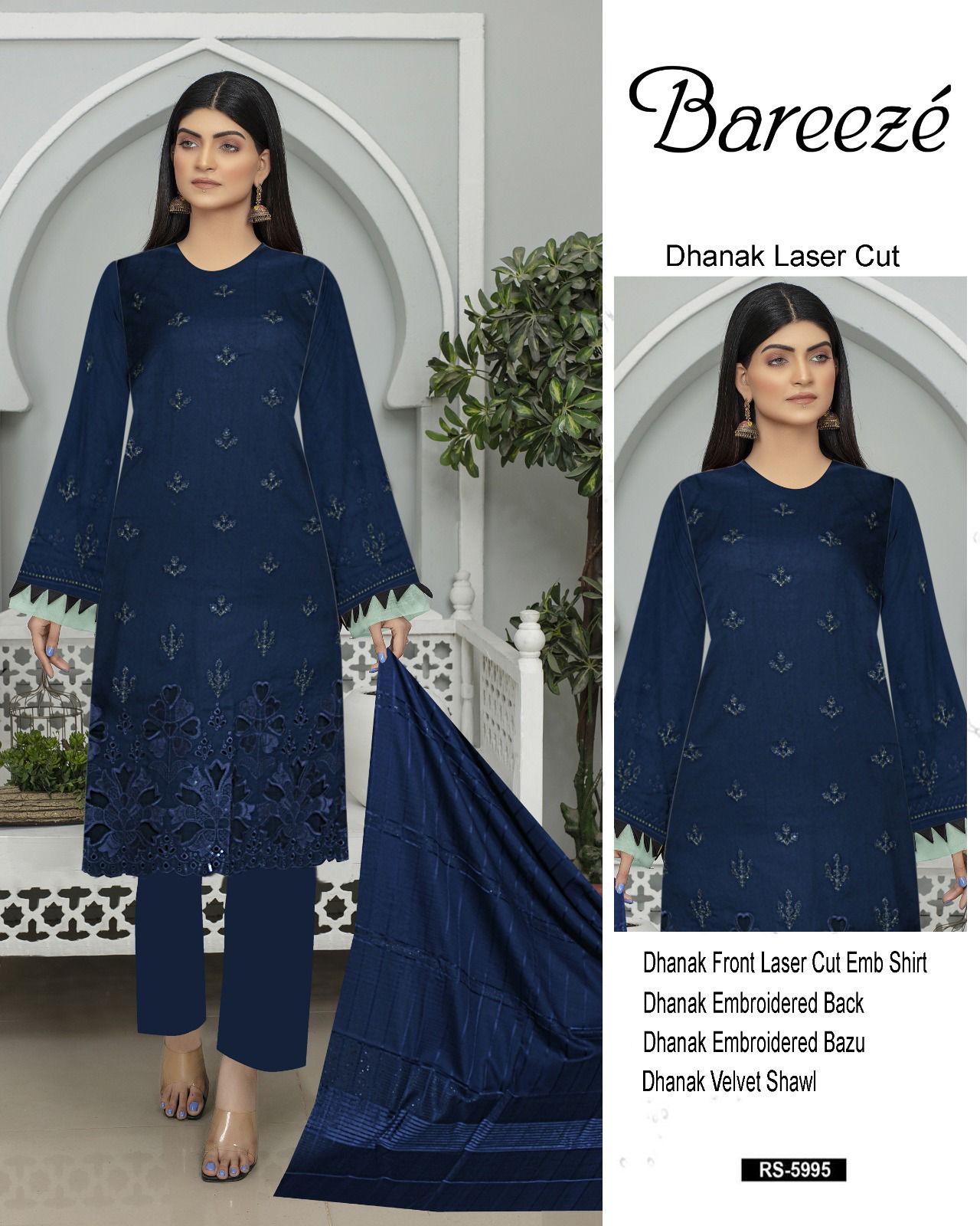 Bareeze Embroided 3-piece Laser Cut Dhanak Unstiched