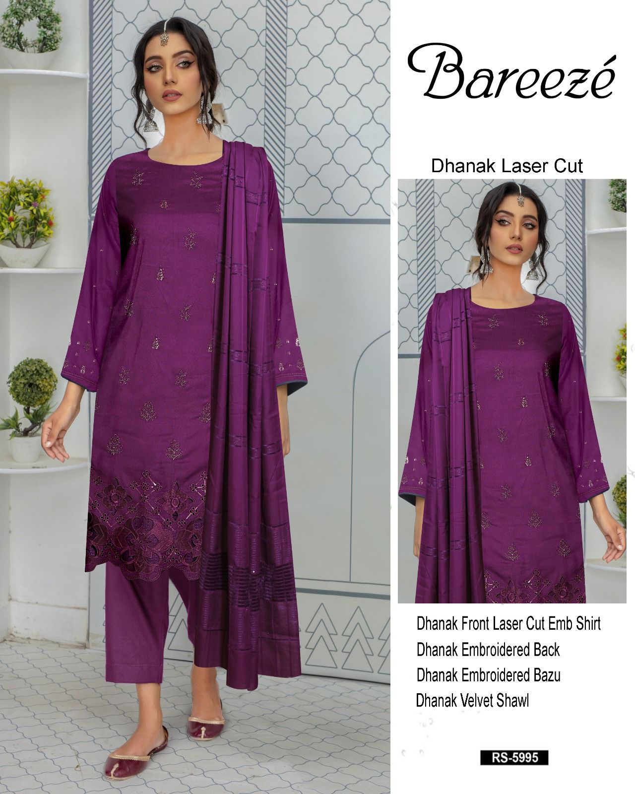 Bareeze Embroided 3-piece Laser Cut Dhanak Unstiched