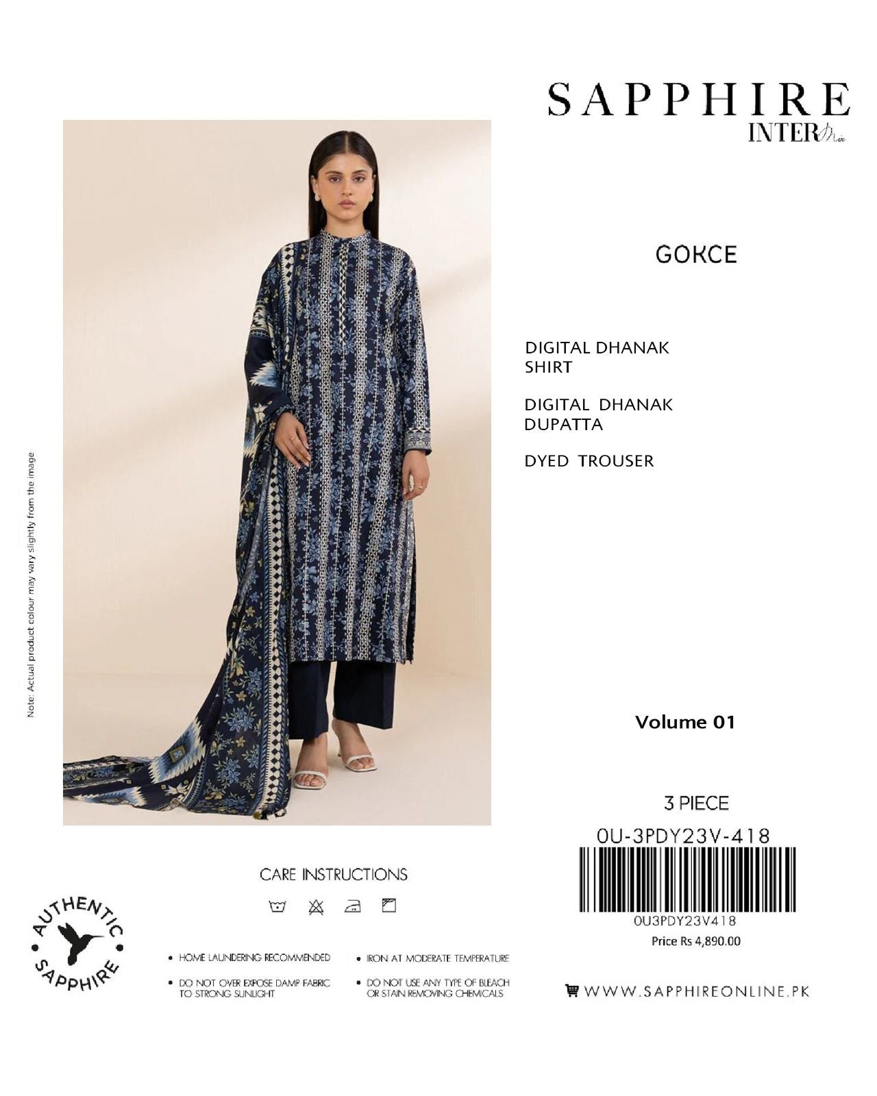 Sapphire 3-piece Dhanak Unstiched Digital Print