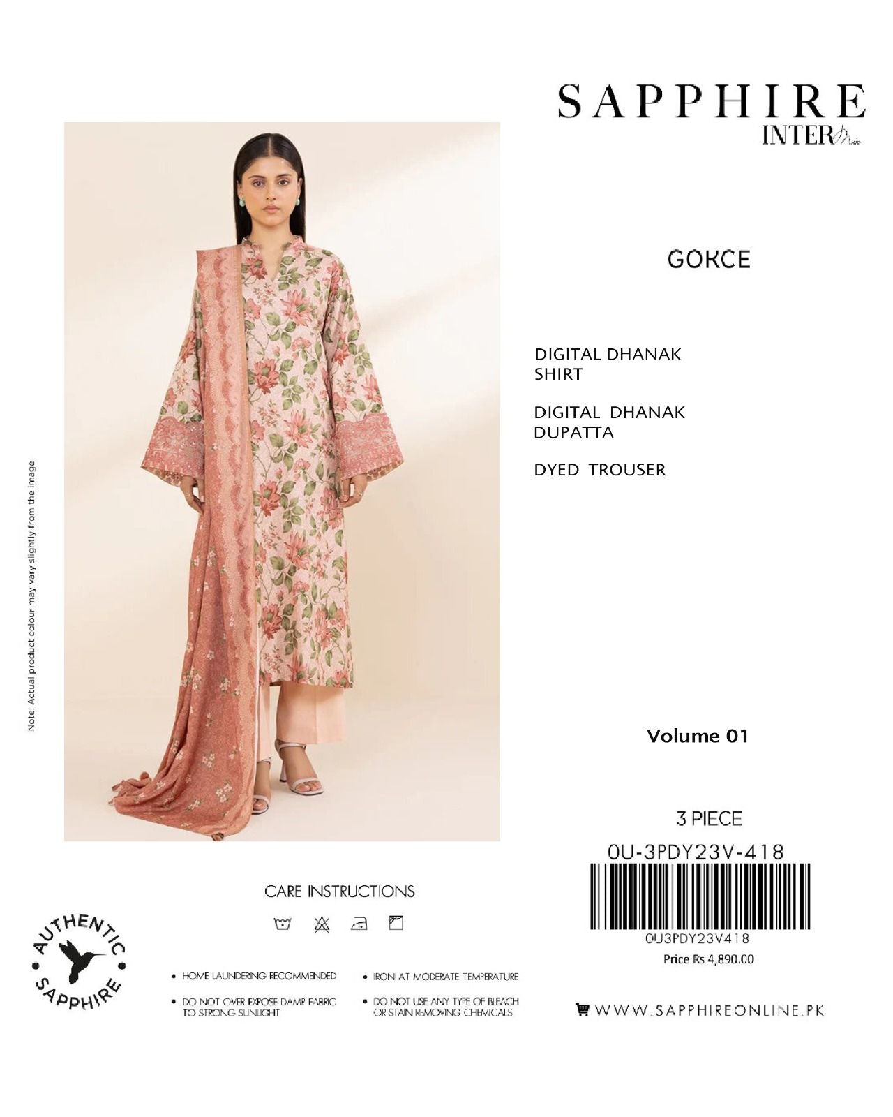 Sapphire 3-piece Dhanak Unstiched Digital Print