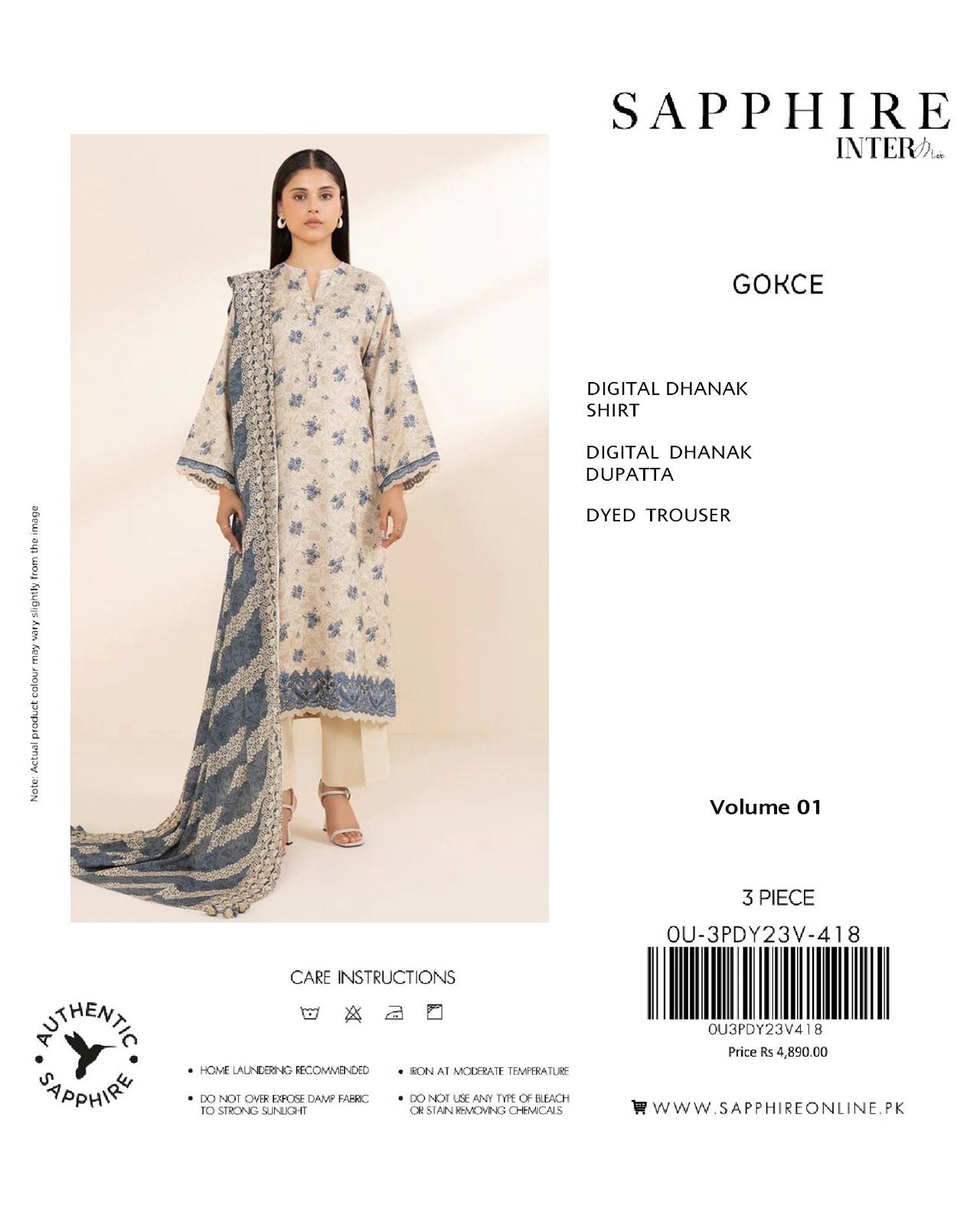 Sapphire 3-piece Dhanak Unstiched Digital Print