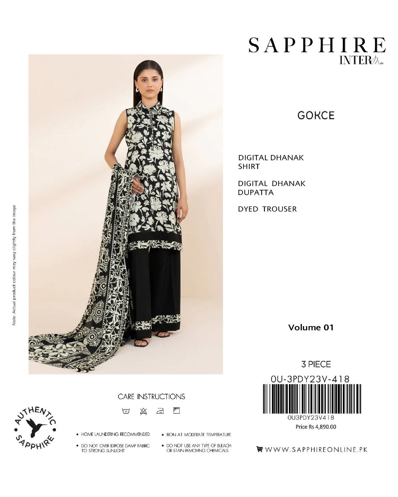 Sapphire 3-piece Dhanak Unstiched Digital Print